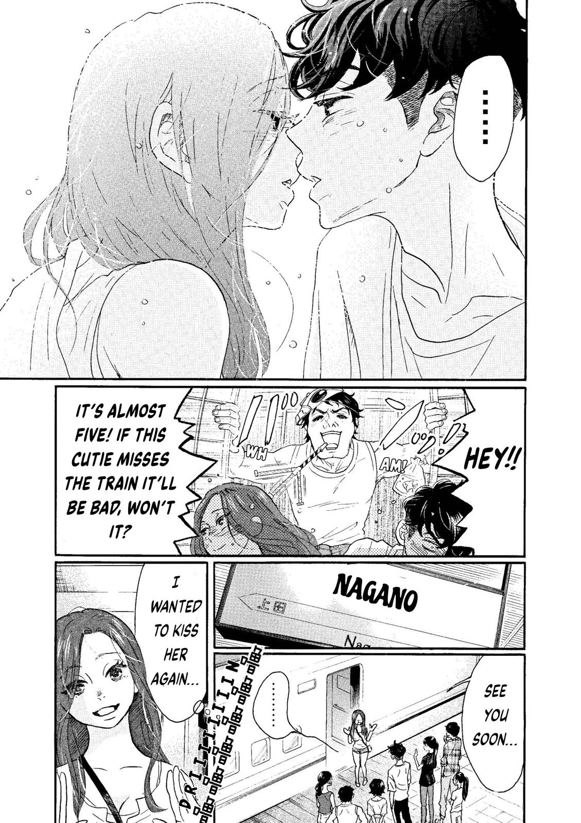 Dance Dance Danseur Chapter 74 3
