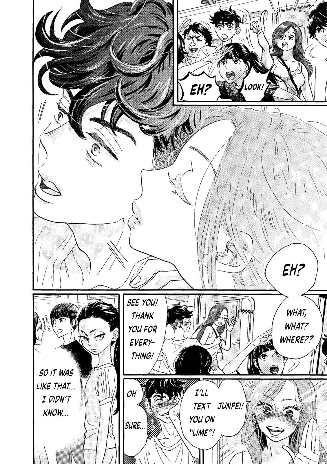 Dance Dance Danseur Chapter 74 4