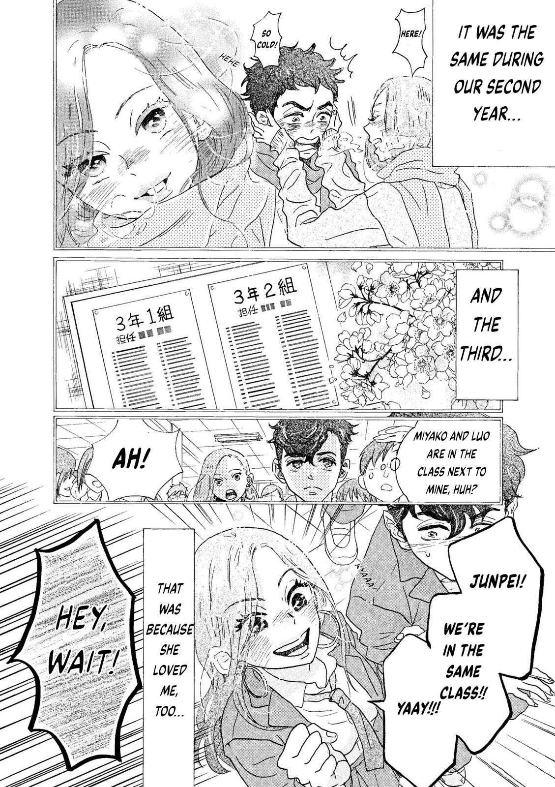 Dance Dance Danseur Chapter 74 6