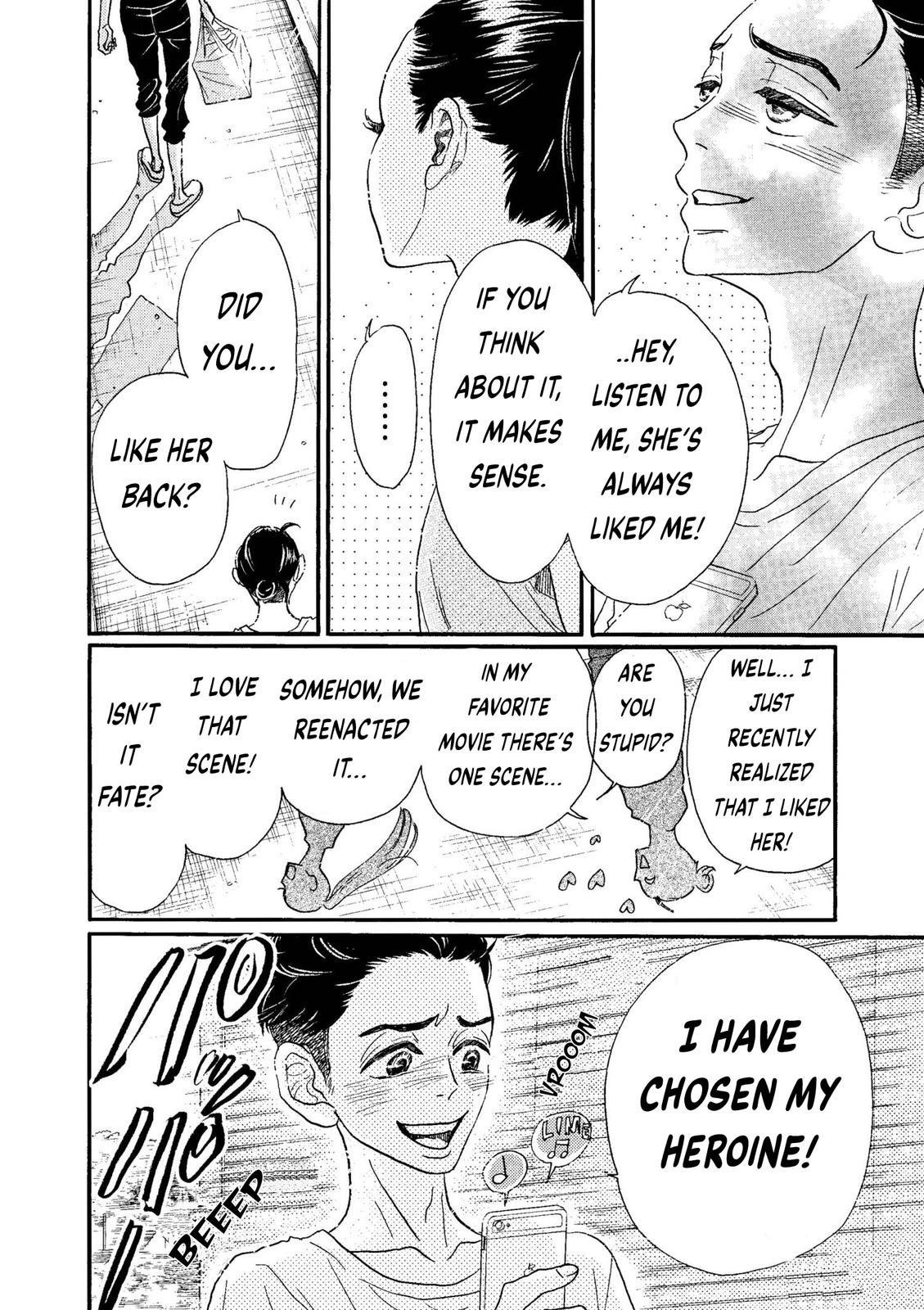 Dance Dance Danseur Chapter 74 8