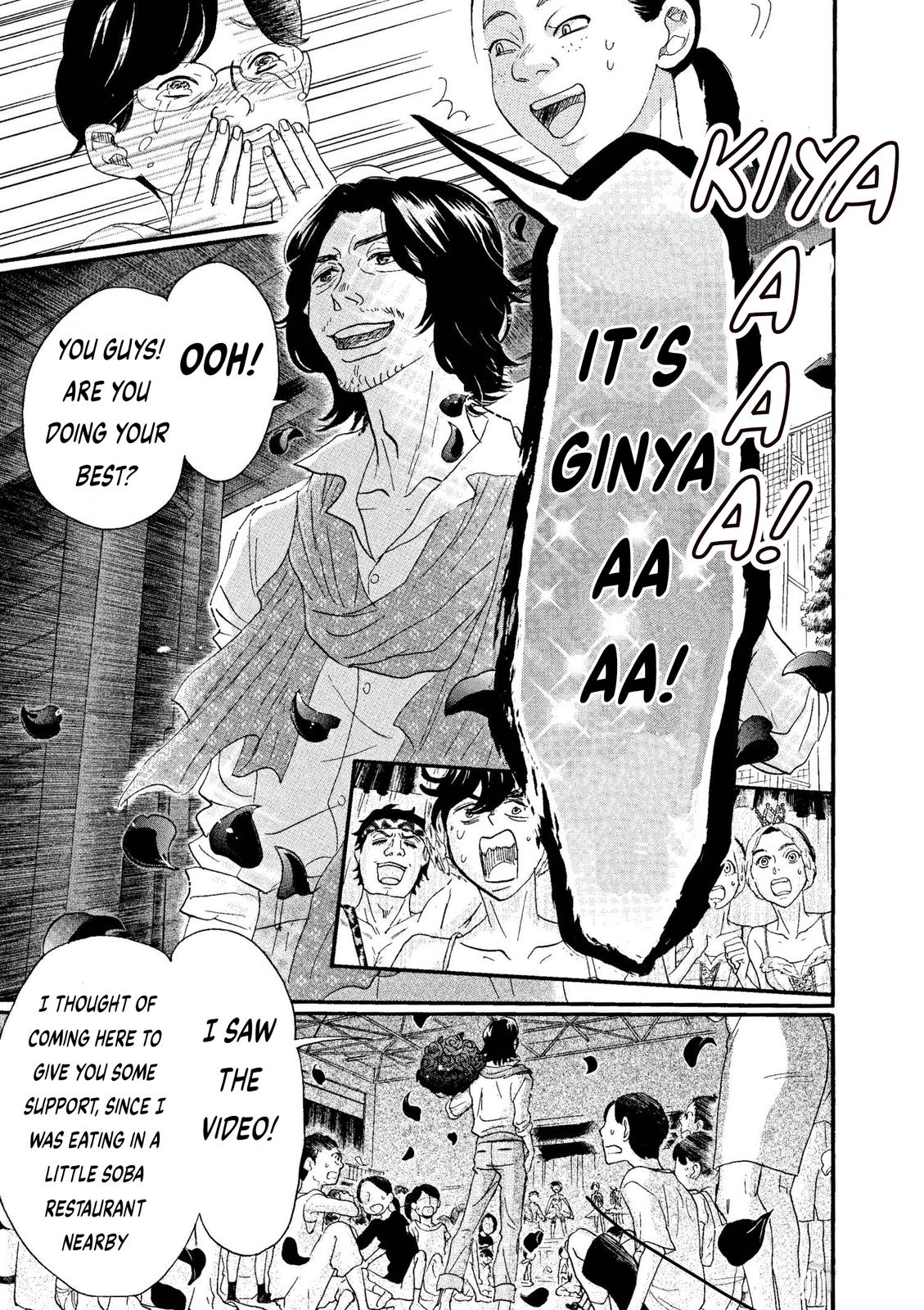 Dance Dance Danseur Chapter 74 19