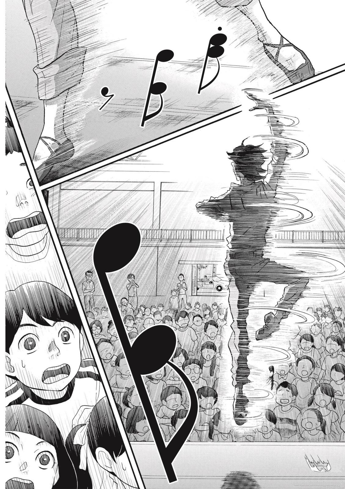 Dance Dance Danseur Chapter 75 4