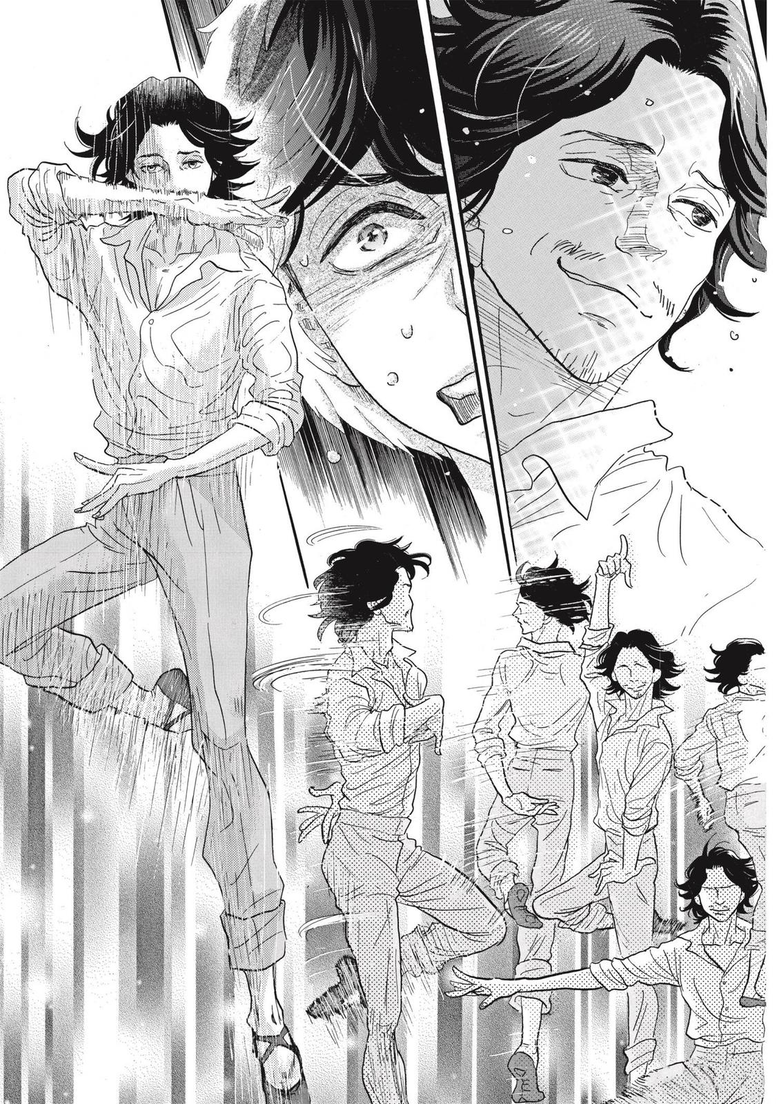 Dance Dance Danseur Chapter 75 7