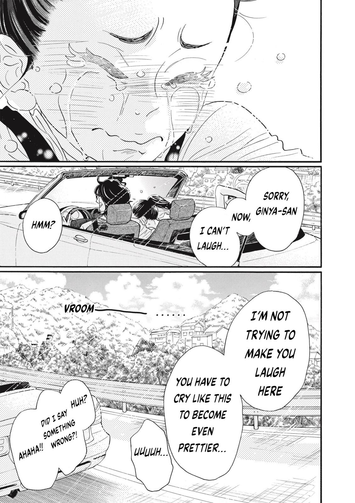 Dance Dance Danseur Chapter 75 13