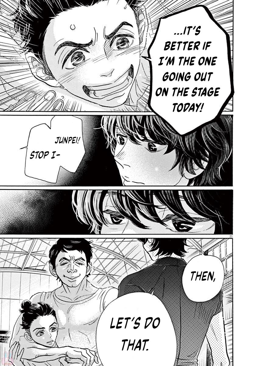 Dance Dance Danseur Chapter 76 21