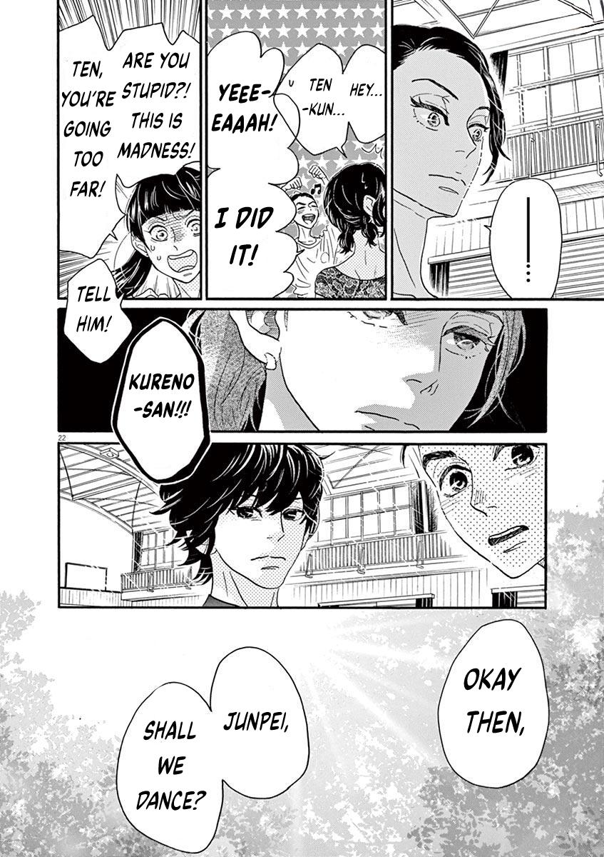 Dance Dance Danseur Chapter 76 22