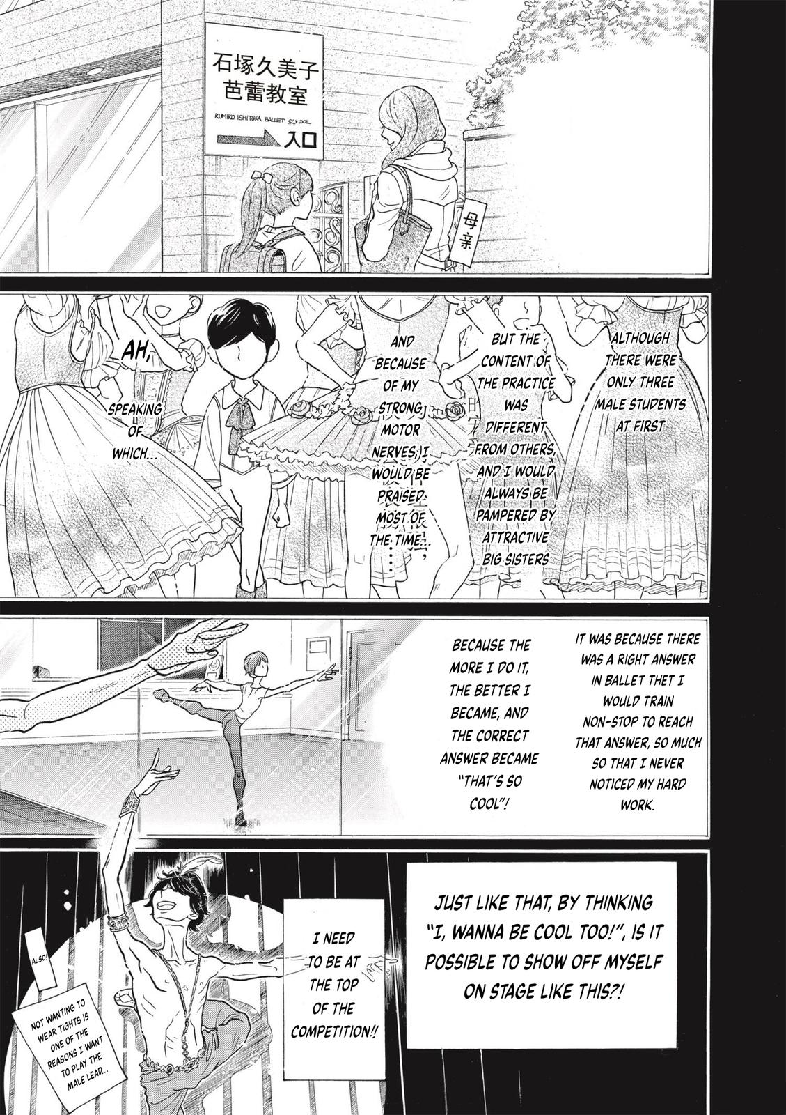 Dance Dance Danseur Chapter 77 9