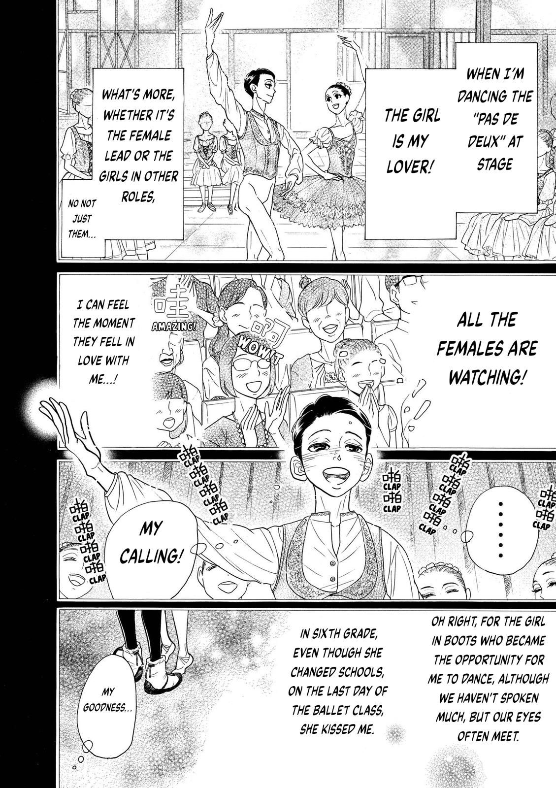 Dance Dance Danseur Chapter 77 10