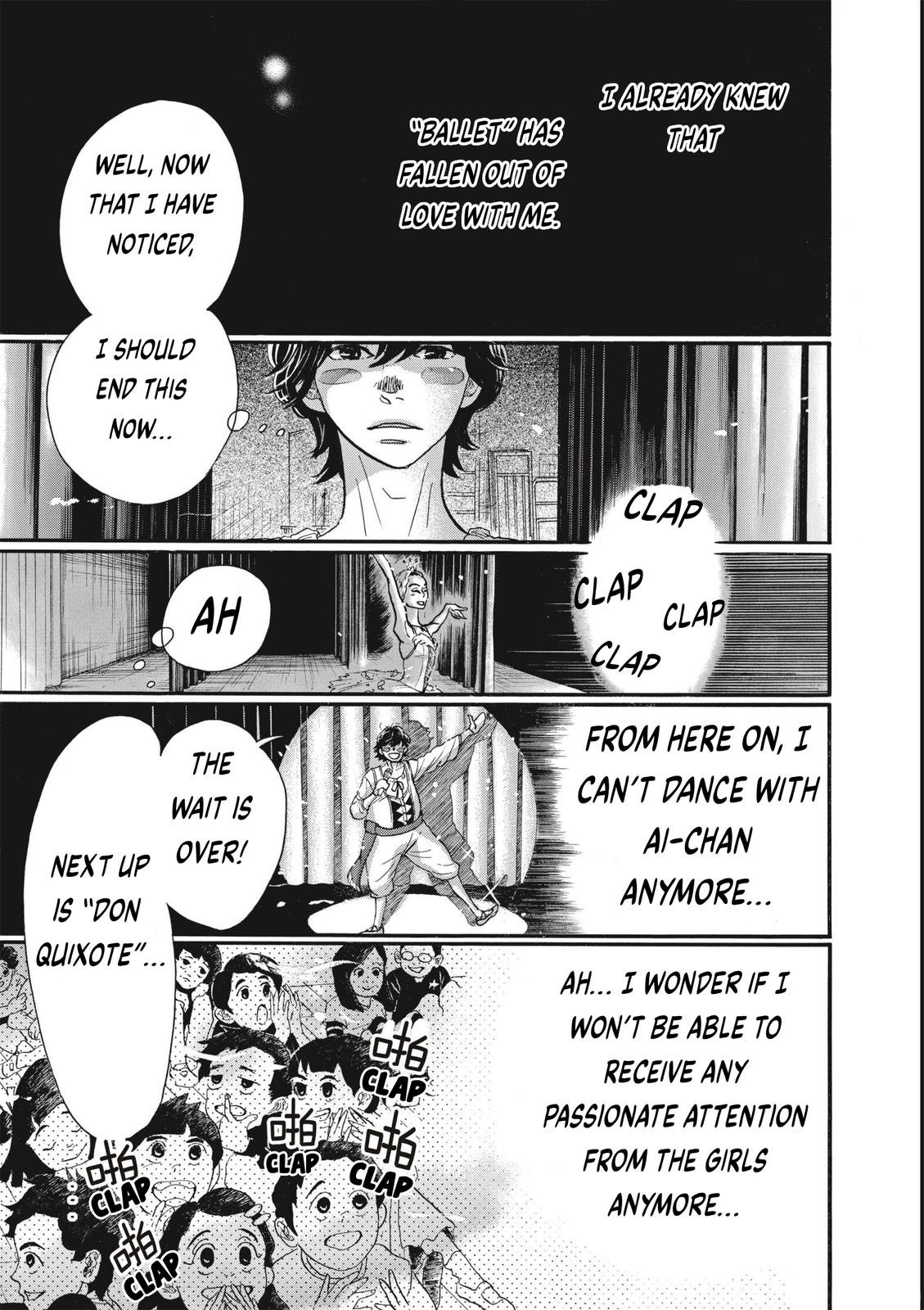 Dance Dance Danseur Chapter 77 15