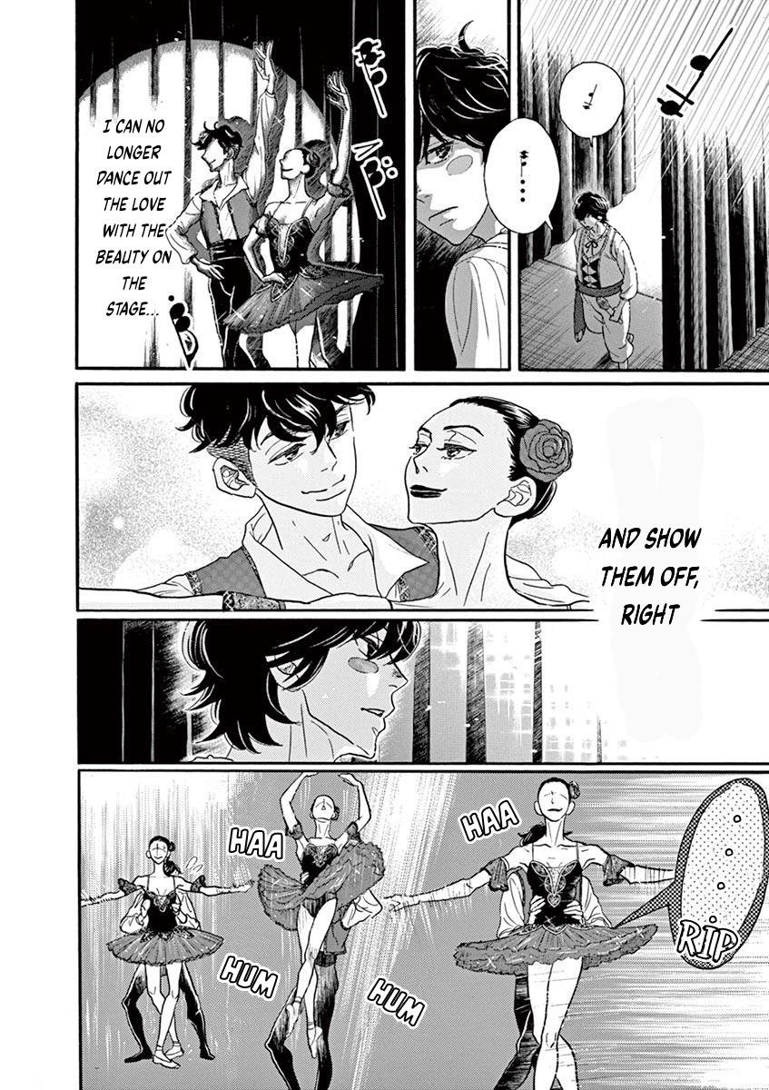 Dance Dance Danseur Chapter 77 16