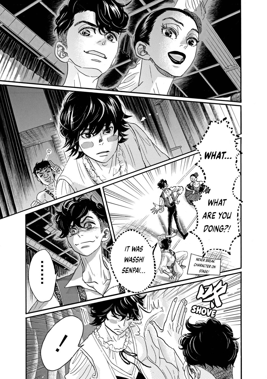 Dance Dance Danseur Chapter 77 19