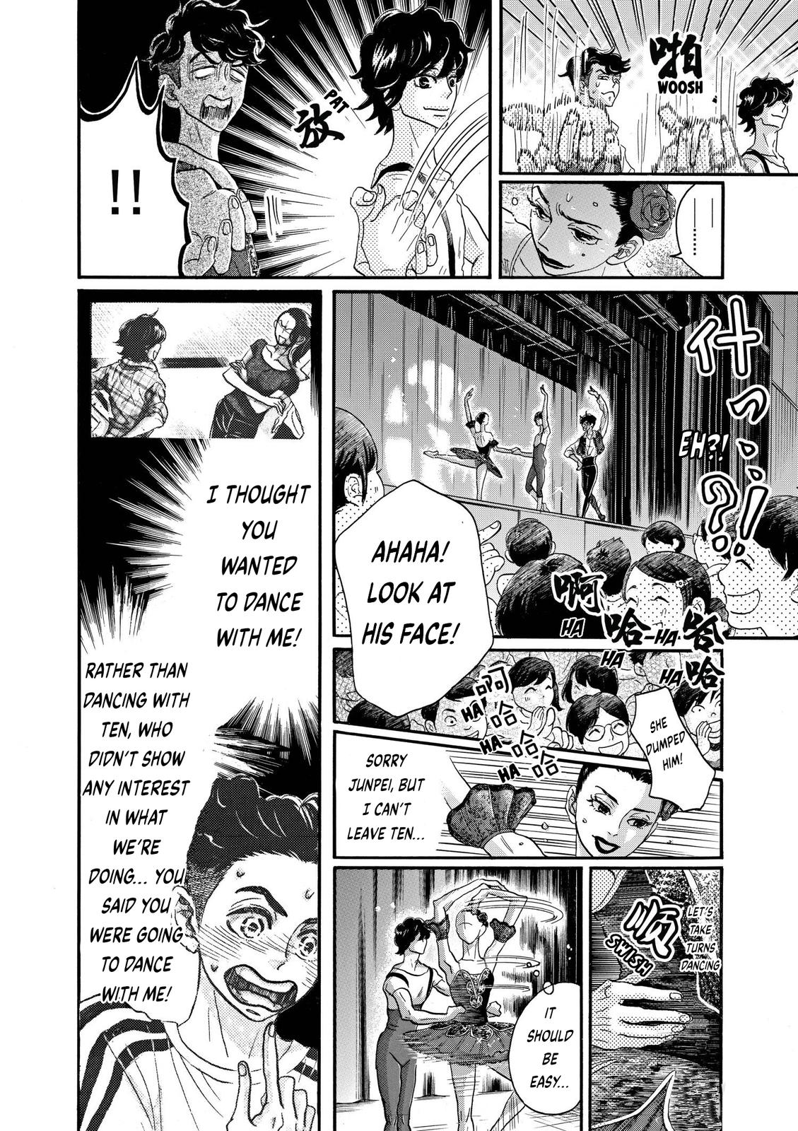 Dance Dance Danseur Chapter 78 3