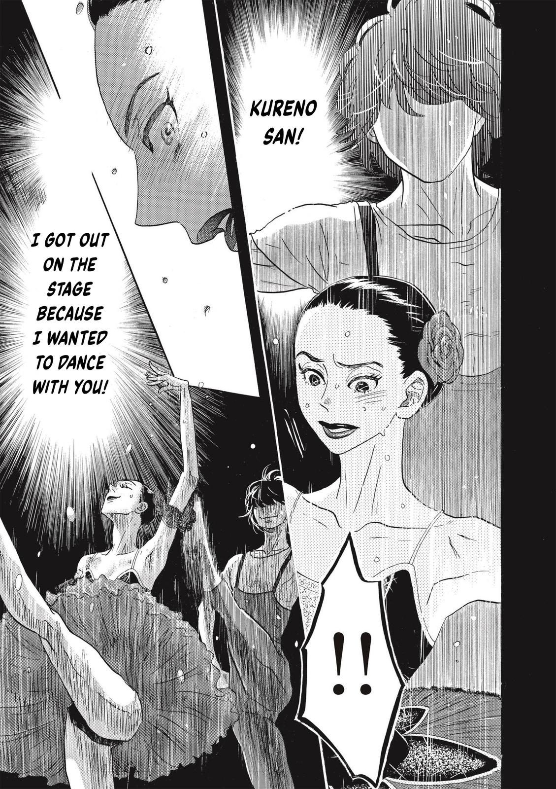 Dance Dance Danseur Chapter 78 4