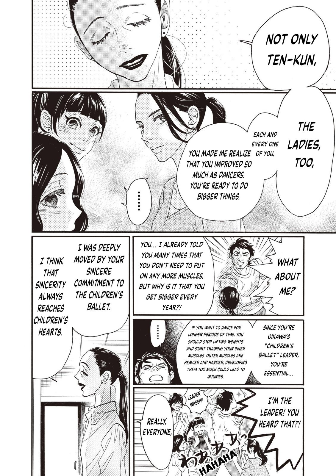 Dance Dance Danseur Chapter 79 9