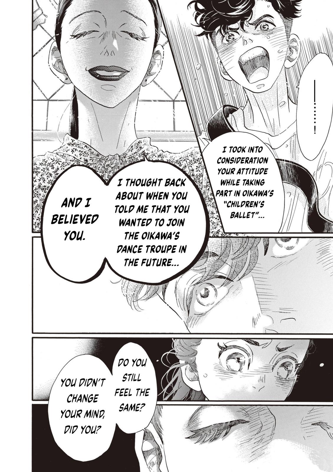 Dance Dance Danseur Chapter 79 23
