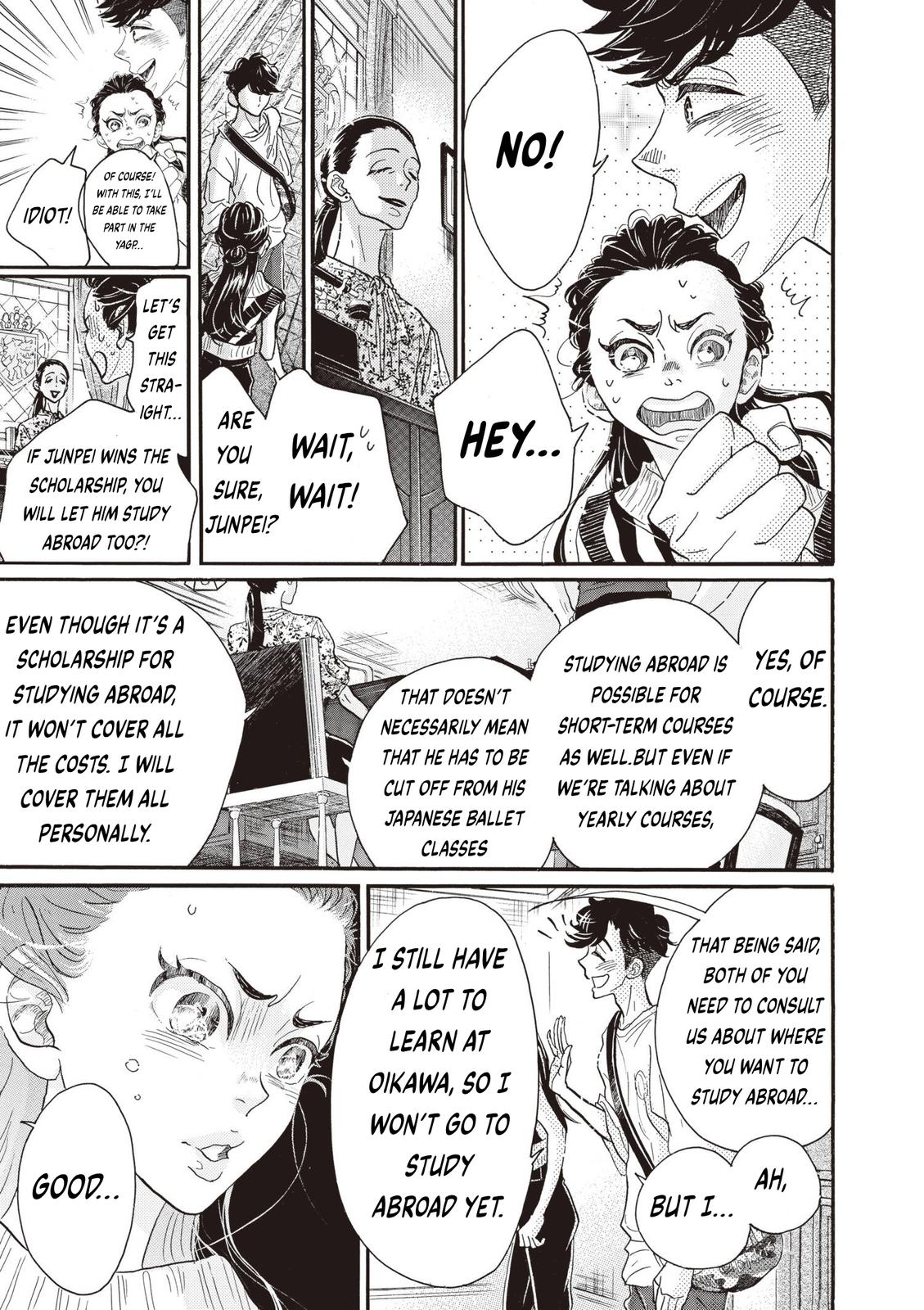 Dance Dance Danseur Chapter 79 24