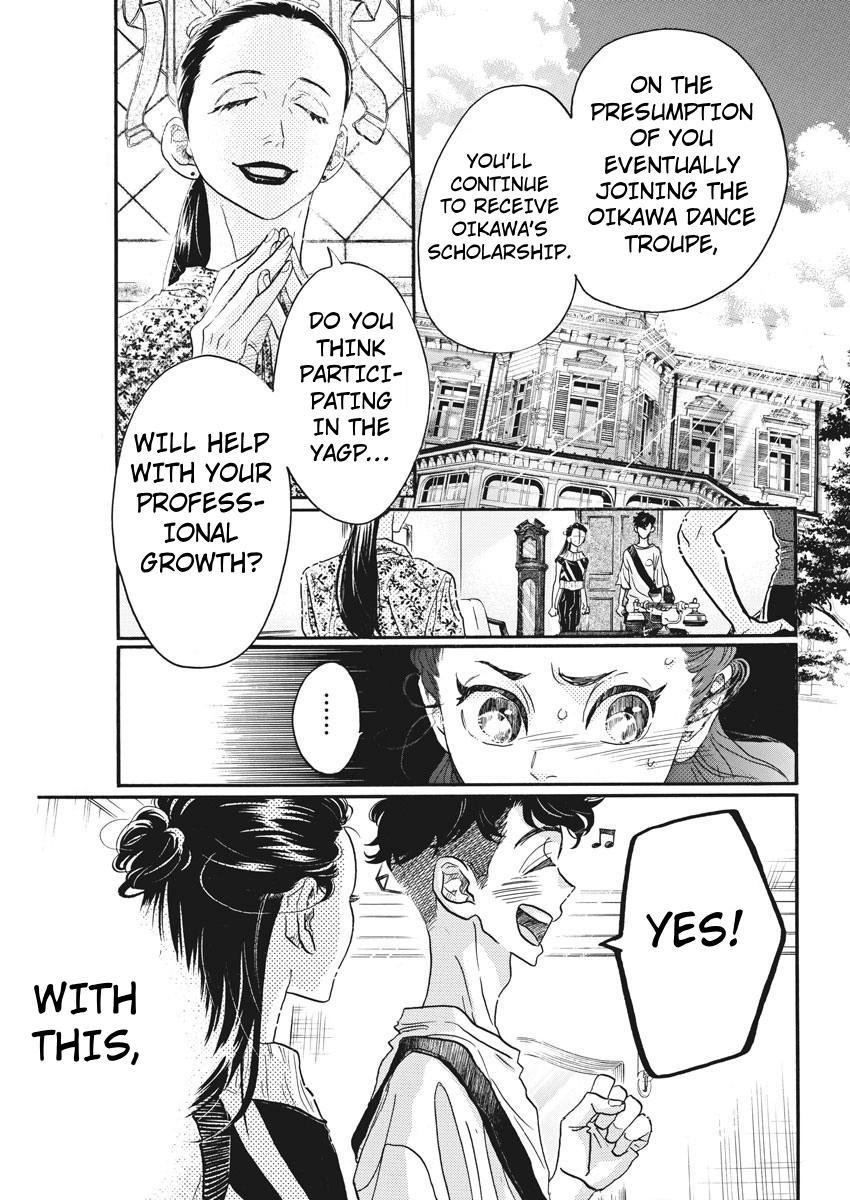 Dance Dance Danseur Chapter 80 1