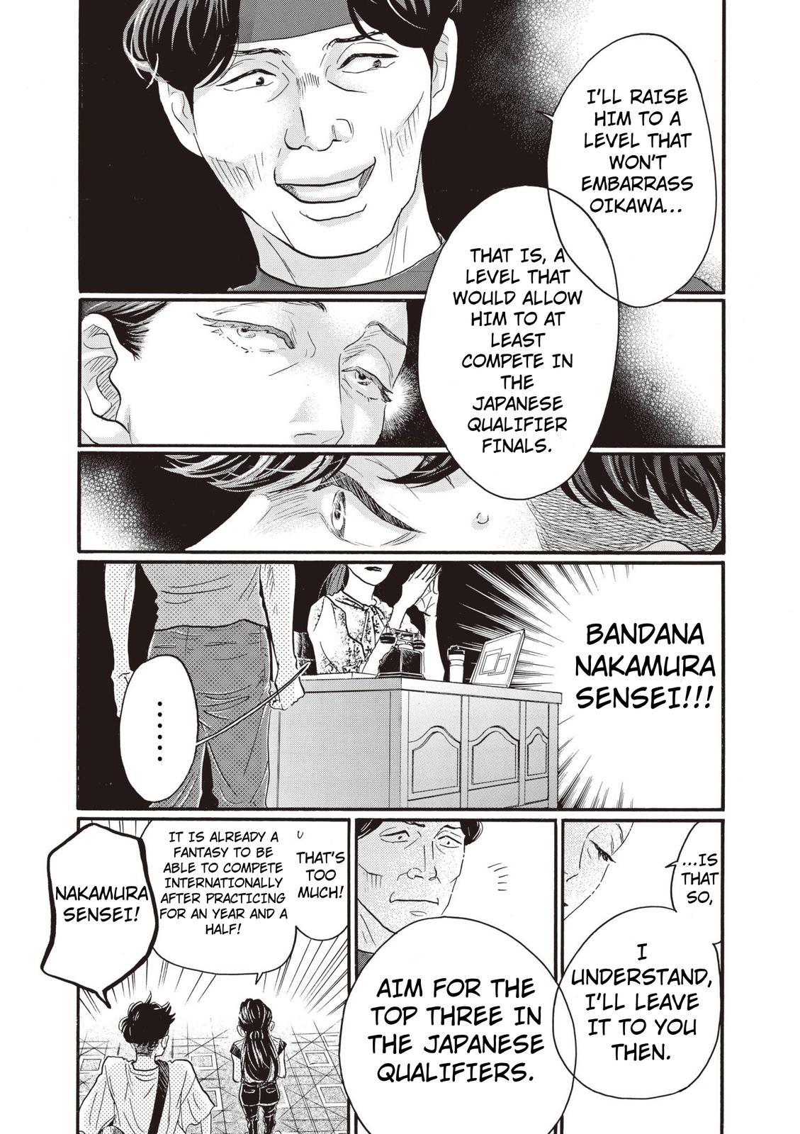 Dance Dance Danseur Chapter 80 8