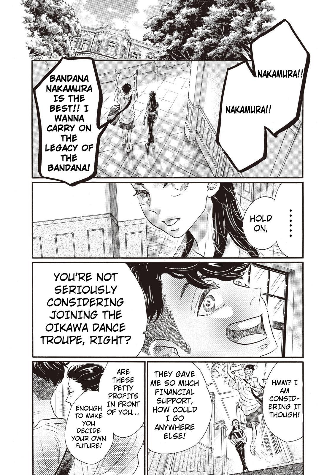 Dance Dance Danseur Chapter 80 12