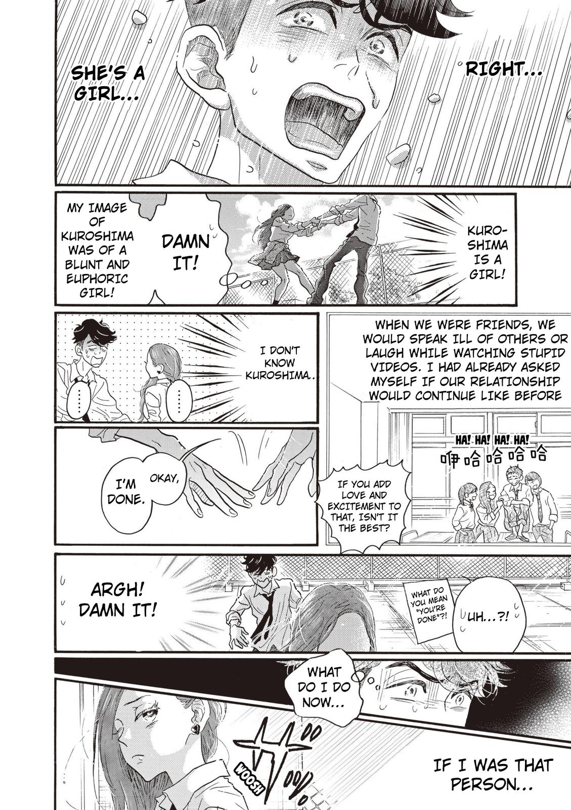Dance Dance Danseur Chapter 81 4