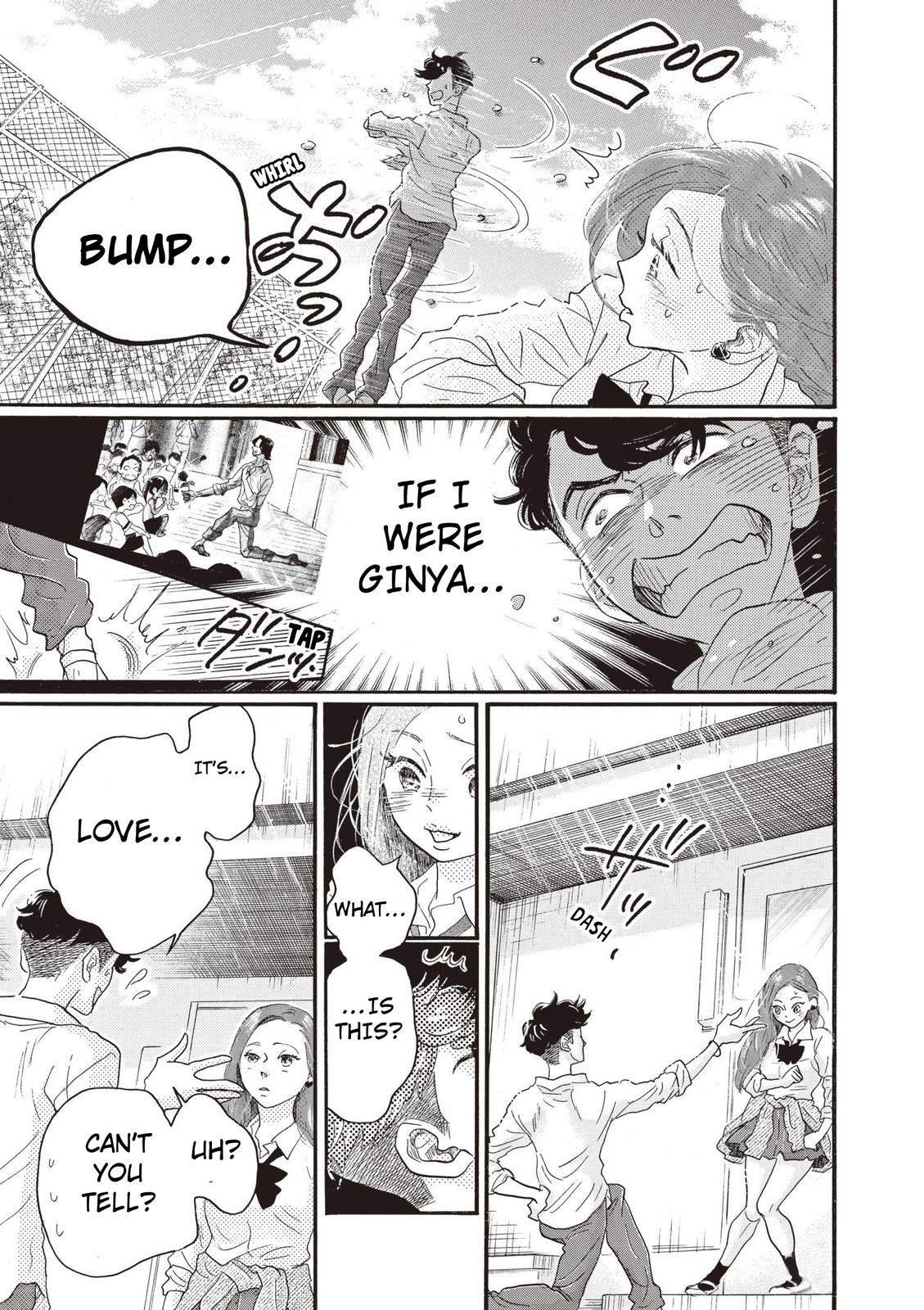 Dance Dance Danseur Chapter 81 5