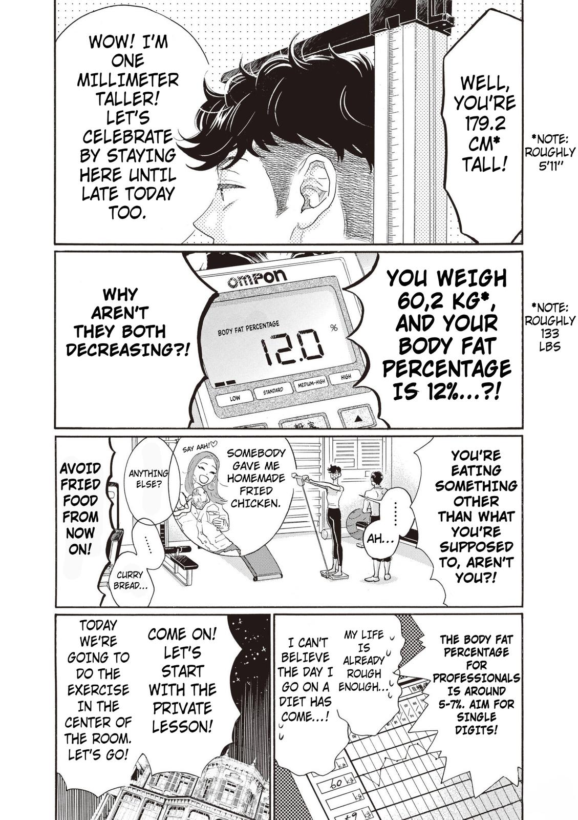 Dance Dance Danseur Chapter 81 16