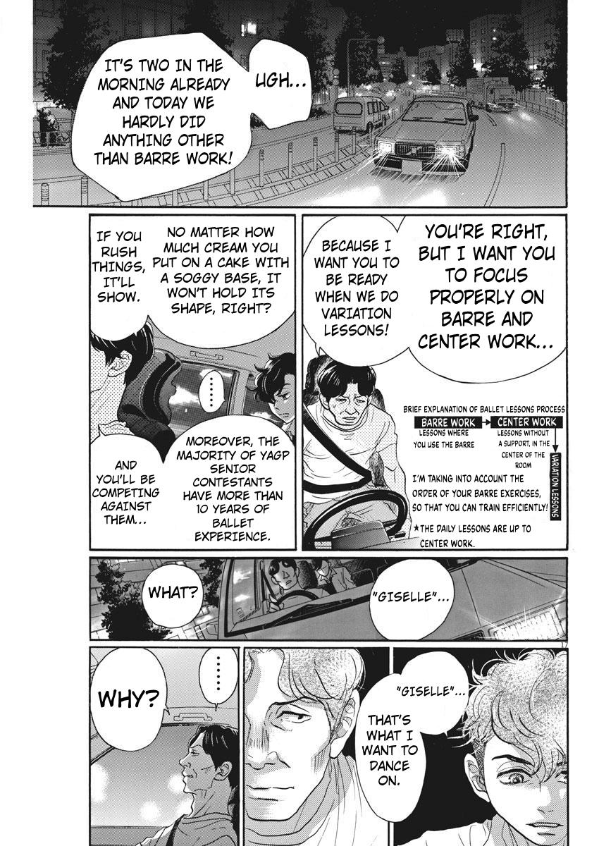 Dance Dance Danseur Chapter 81 17