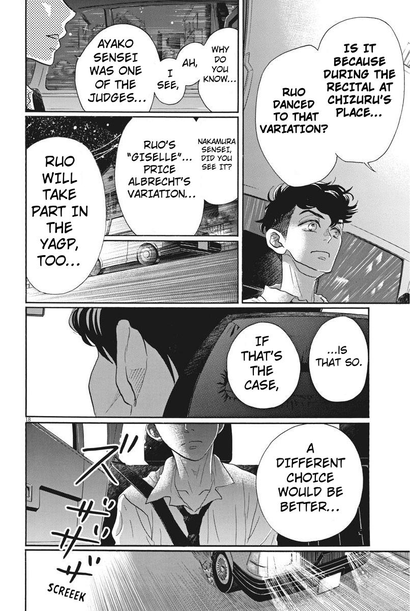 Dance Dance Danseur Chapter 81 18