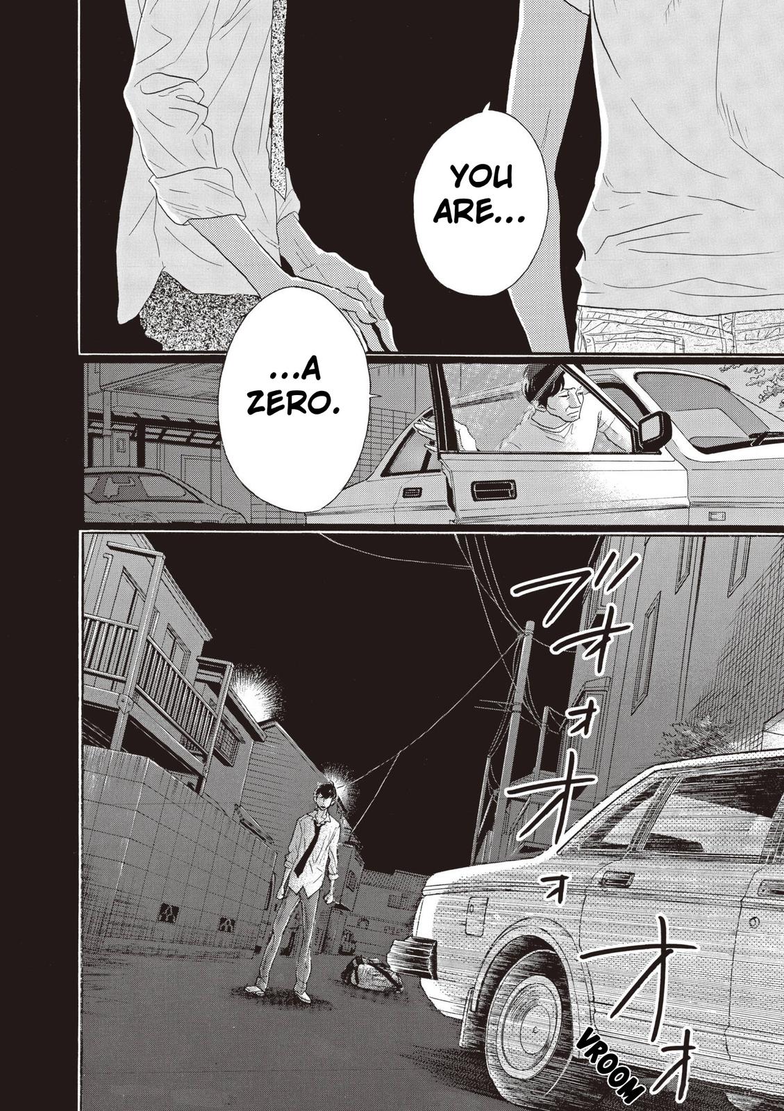 Dance Dance Danseur Chapter 81 22