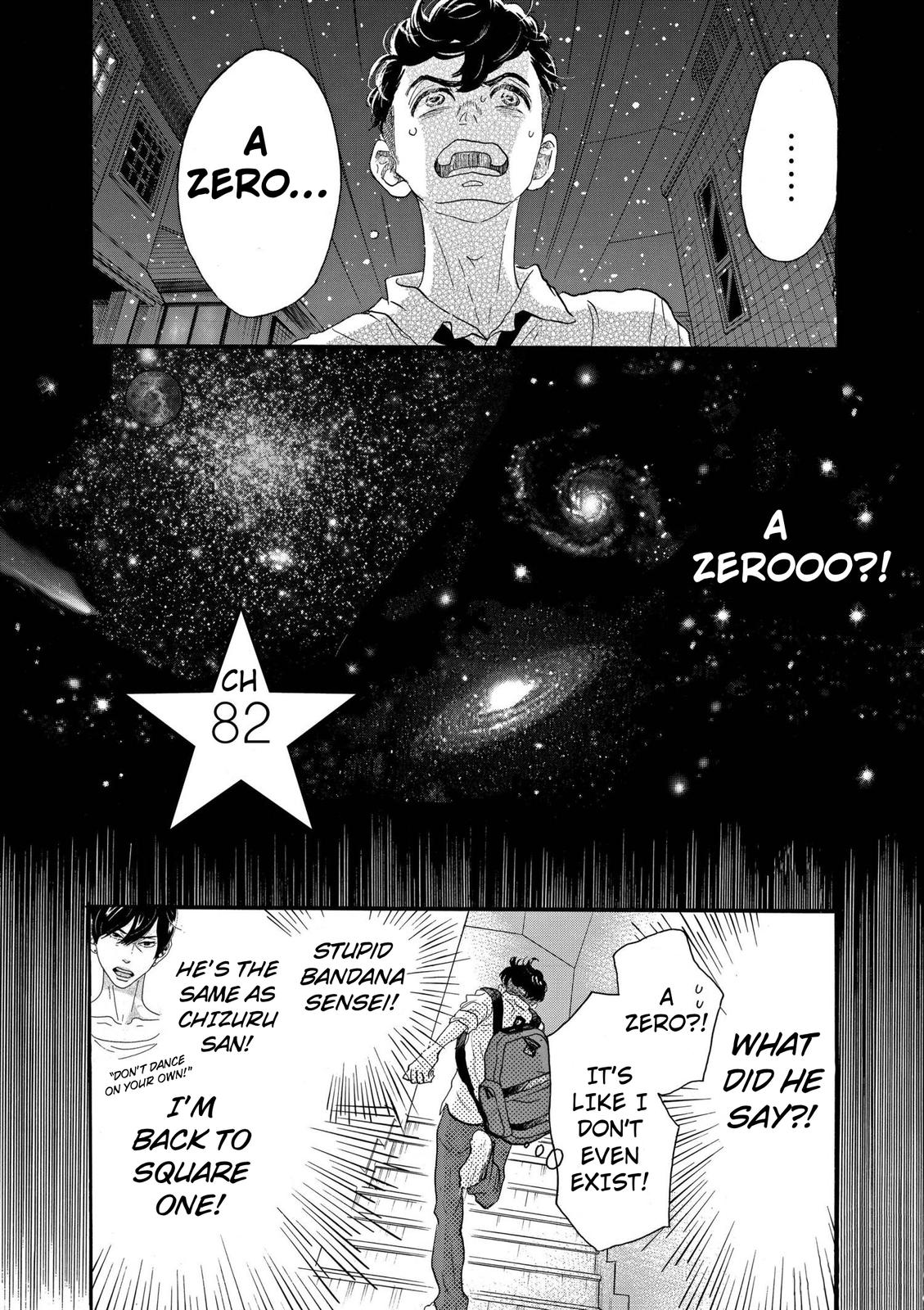 Dance Dance Danseur Chapter 82 2