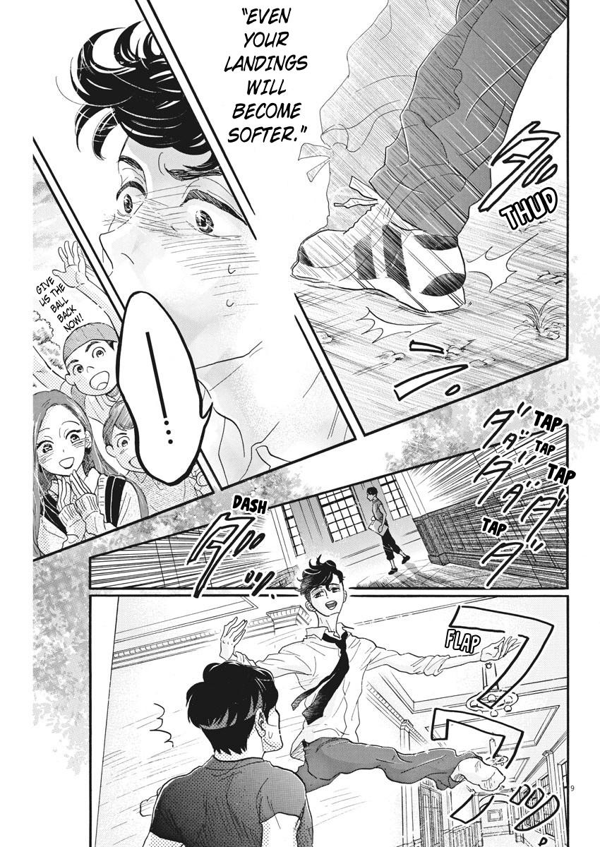 Dance Dance Danseur Chapter 82 9