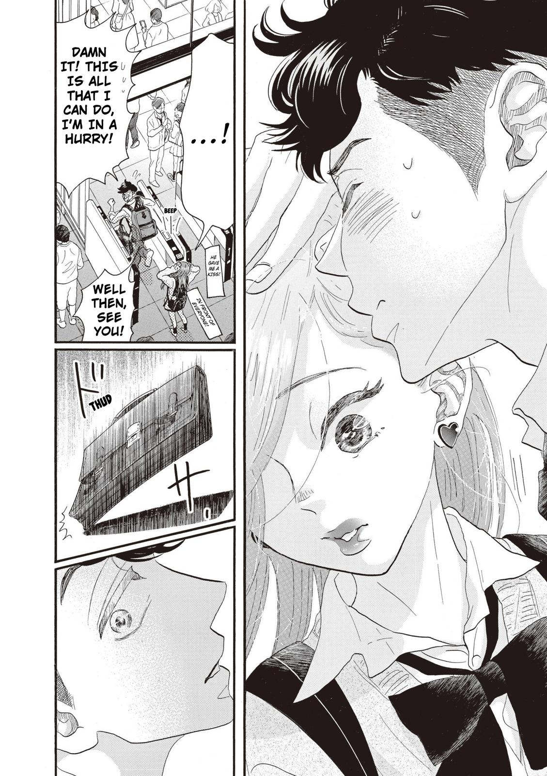 Dance Dance Danseur Chapter 82 20
