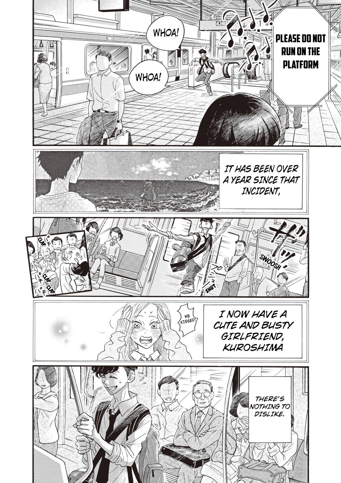 Dance Dance Danseur Chapter 83 2