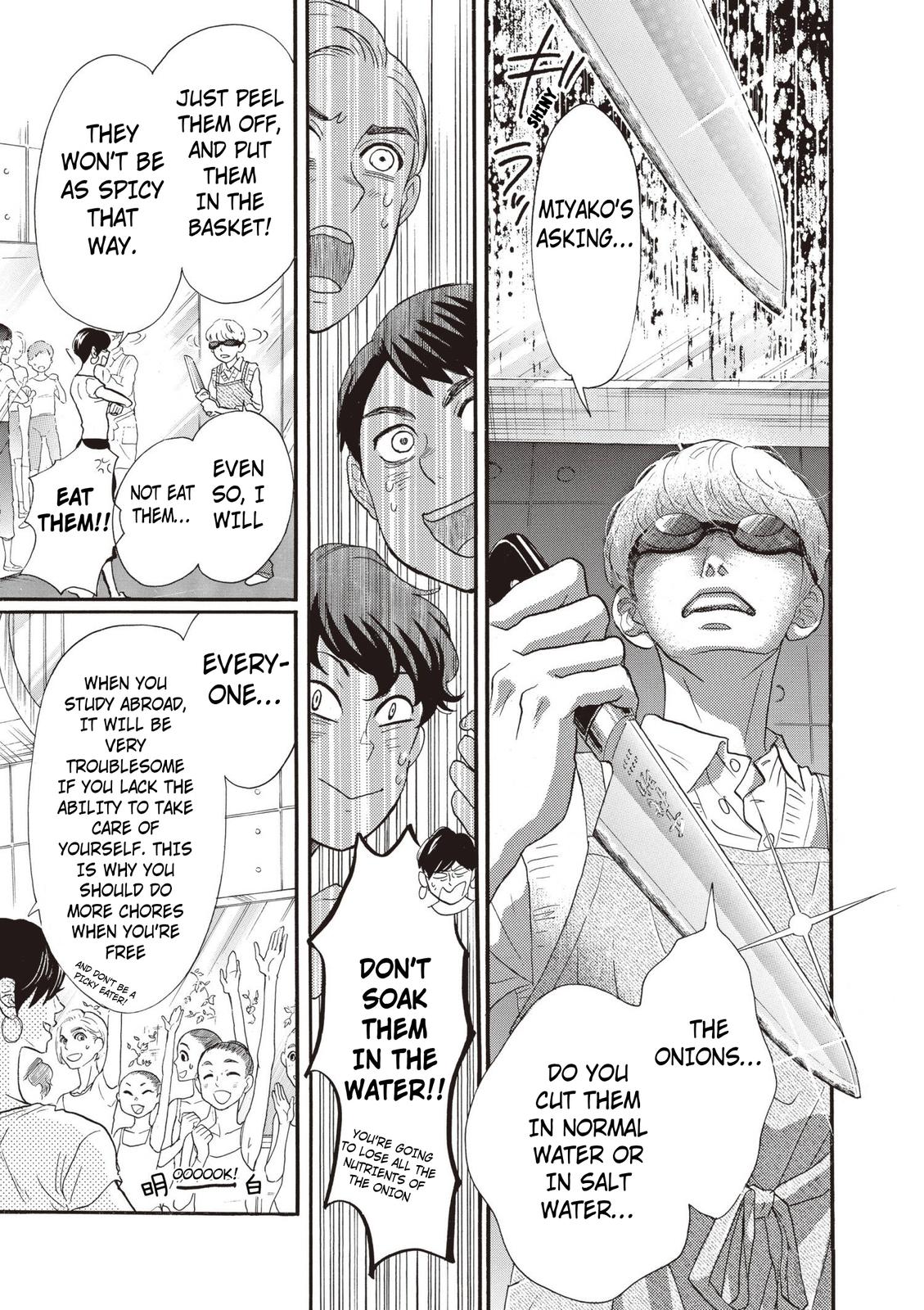 Dance Dance Danseur Chapter 83 5