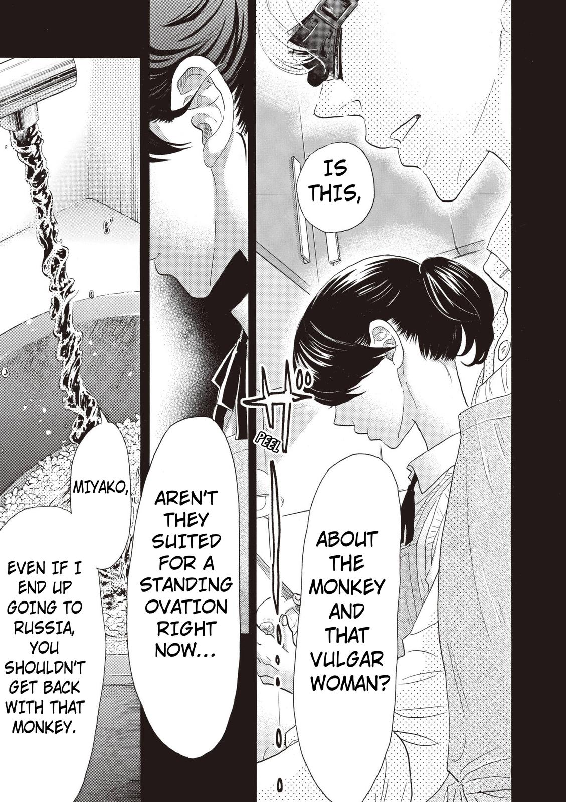 Dance Dance Danseur Chapter 83 7