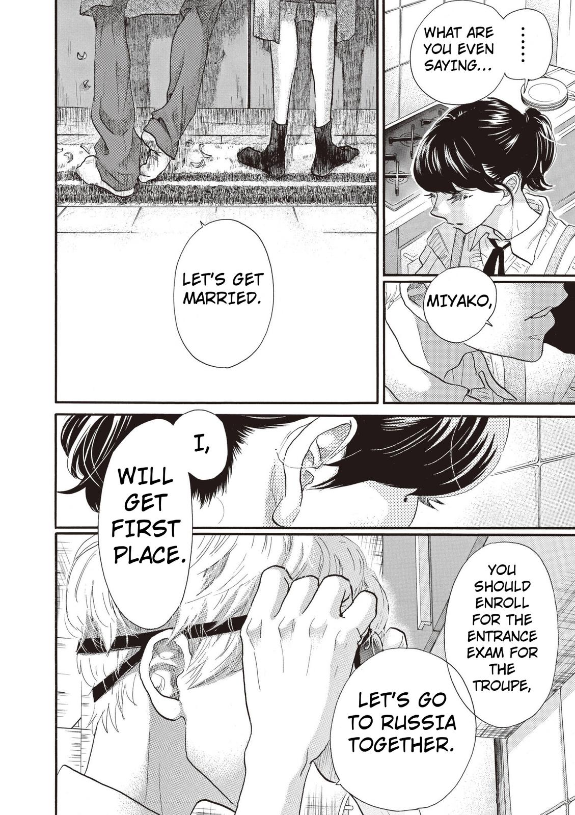 Dance Dance Danseur Chapter 83 8