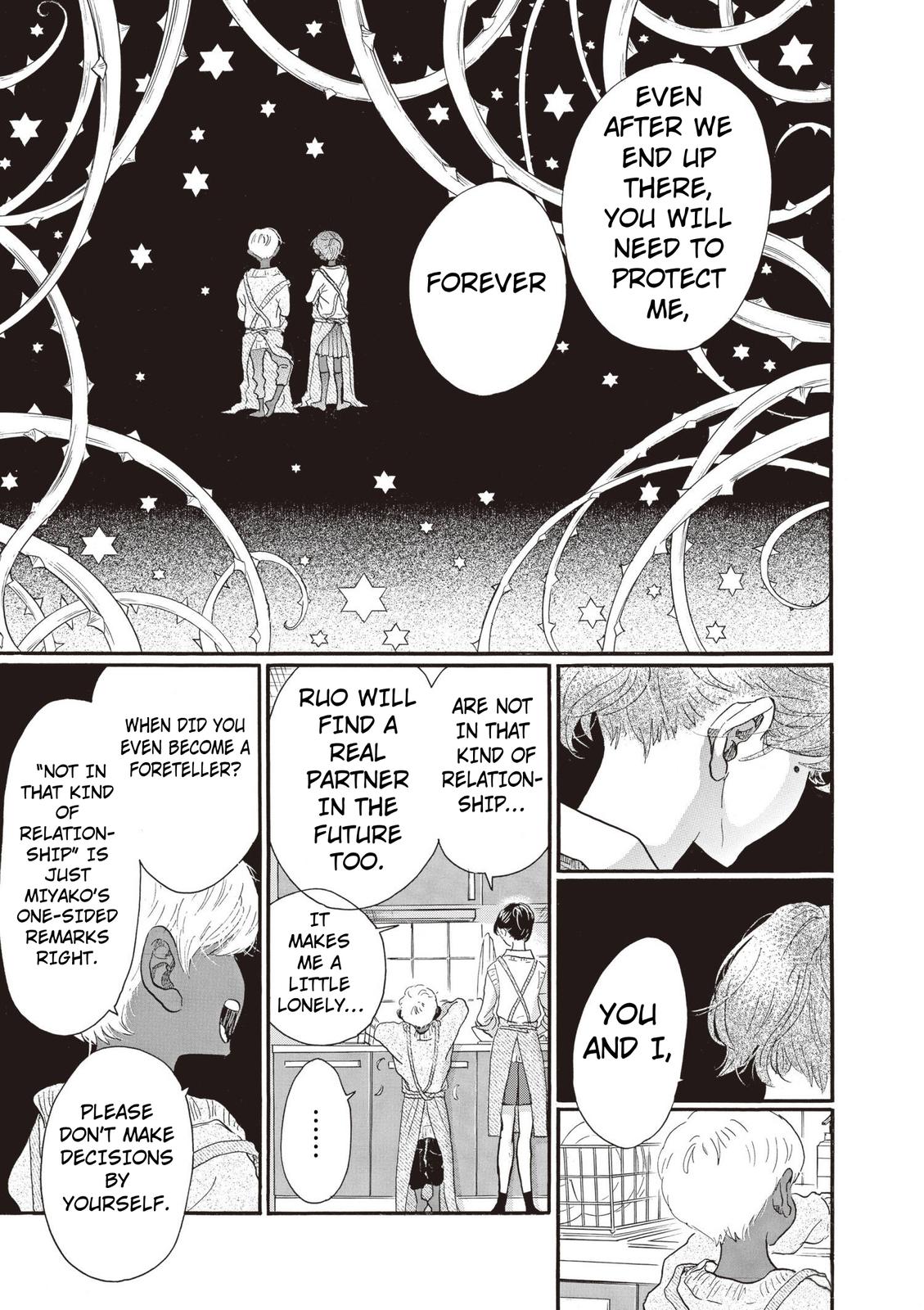 Dance Dance Danseur Chapter 83 9