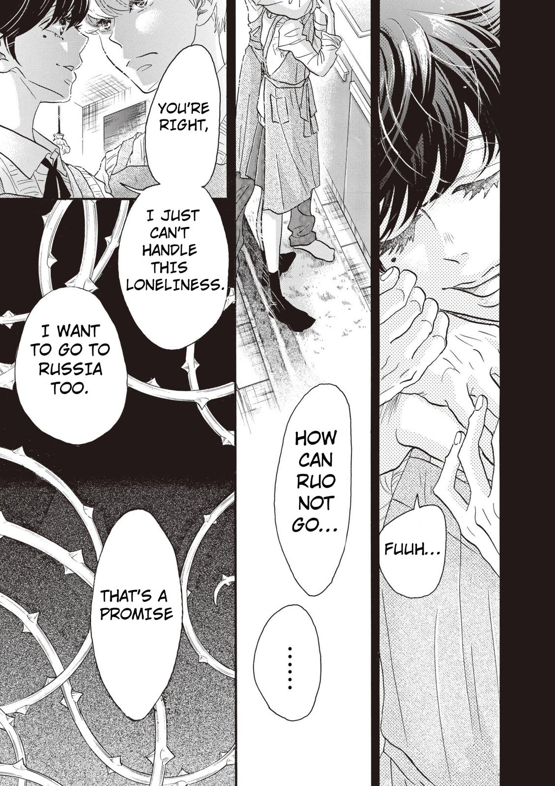 Dance Dance Danseur Chapter 83 13