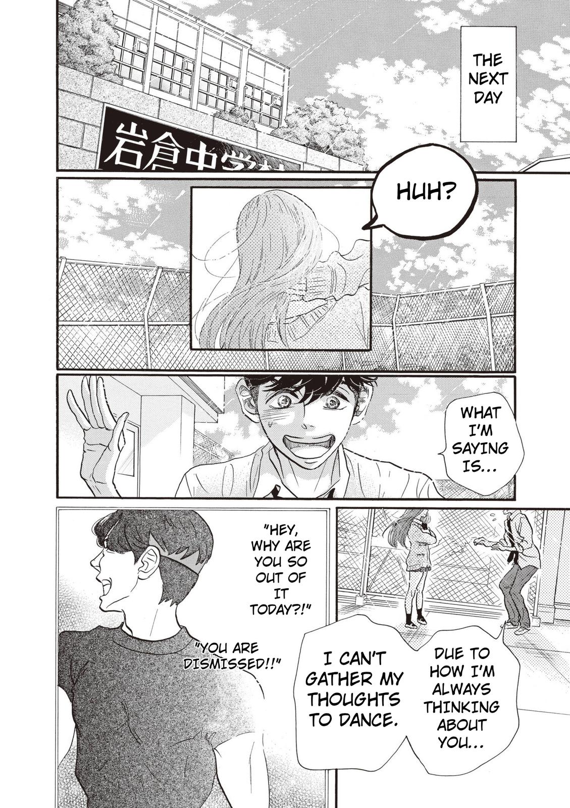Dance Dance Danseur Chapter 83 14