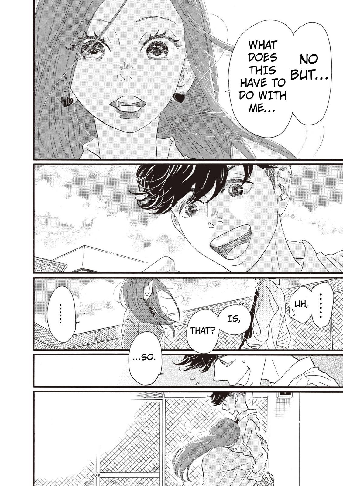 Dance Dance Danseur Chapter 83 16