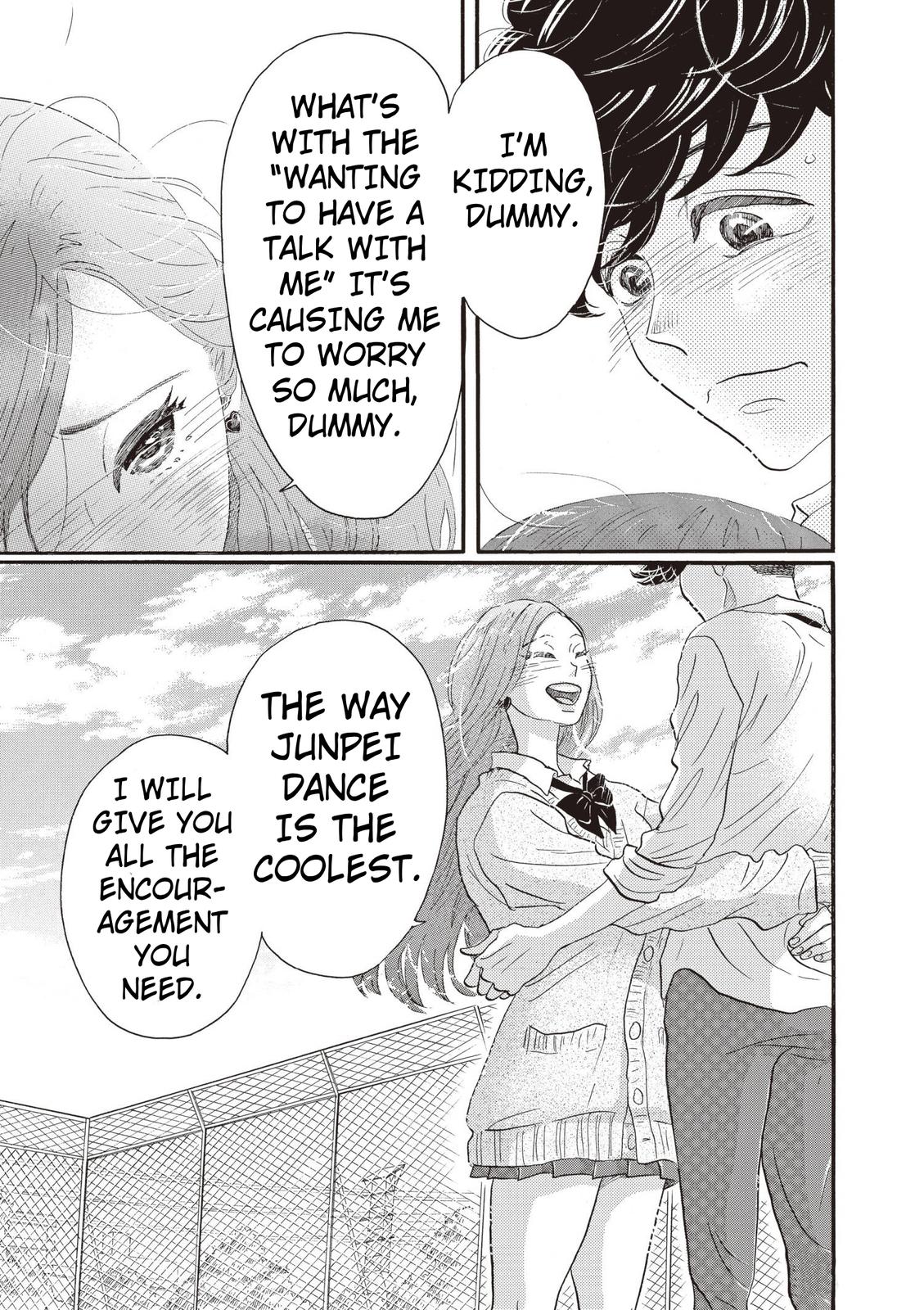 Dance Dance Danseur Chapter 83 17