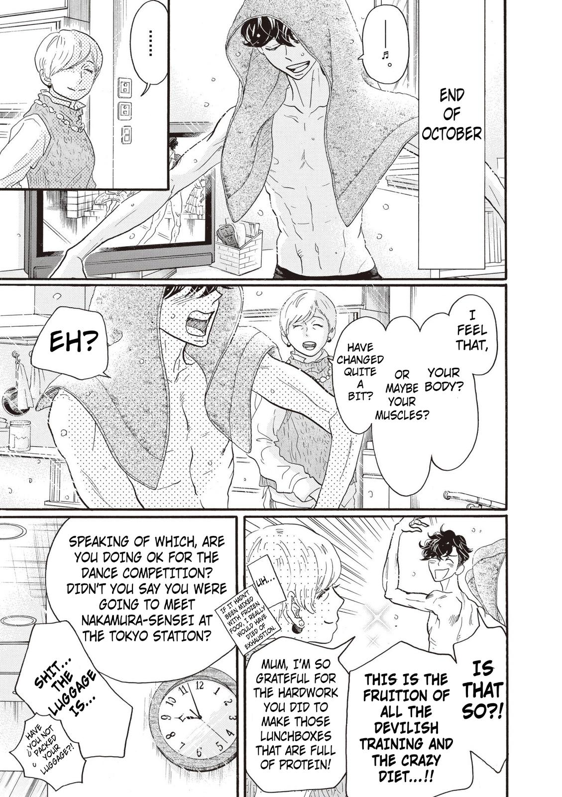 Dance Dance Danseur Chapter 83 21