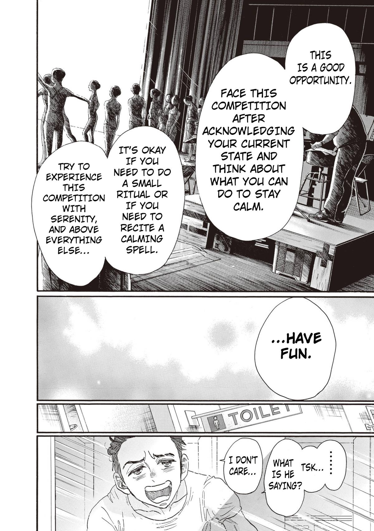 Dance Dance Danseur Chapter 84 14