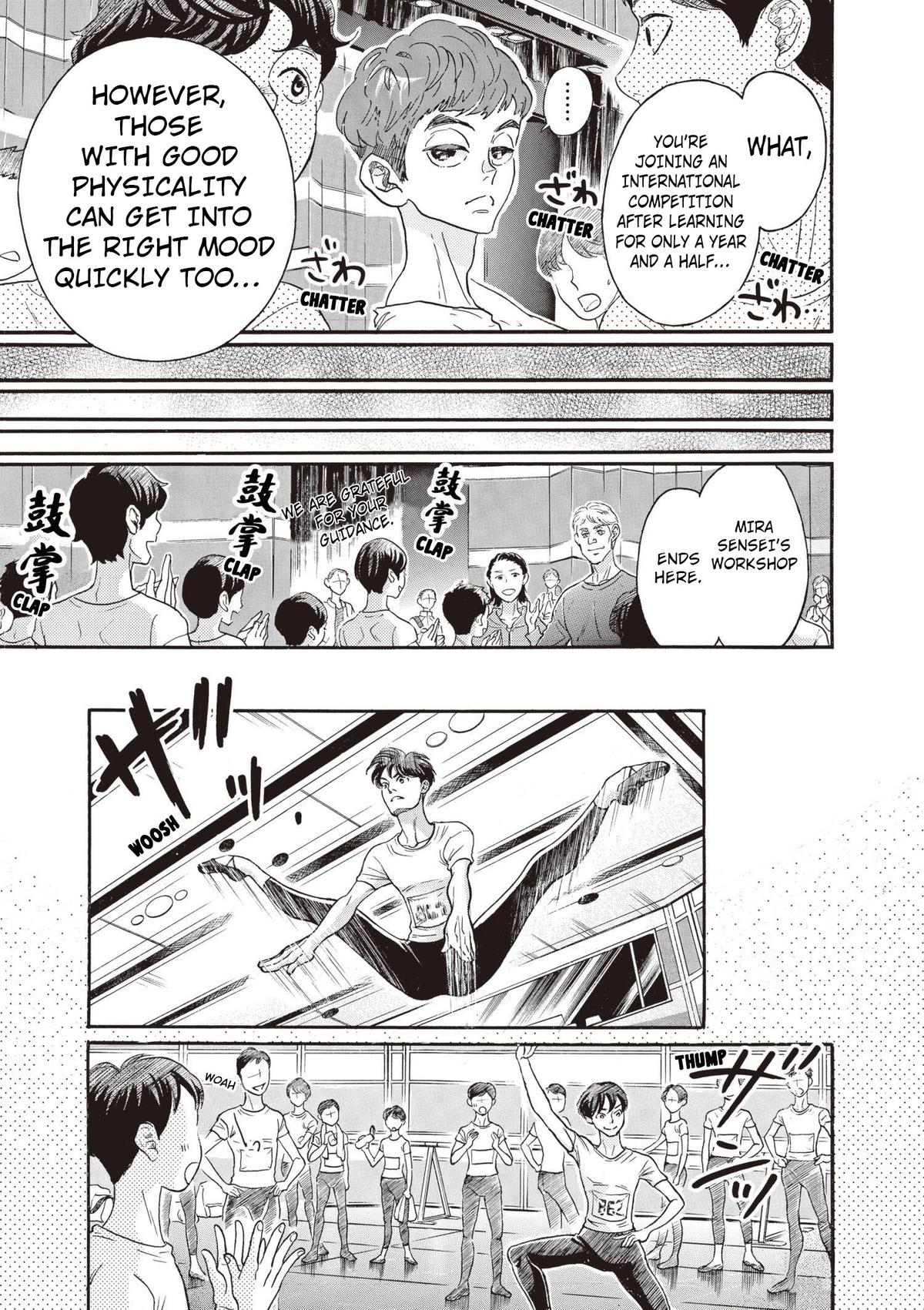 Dance Dance Danseur Chapter 85 11