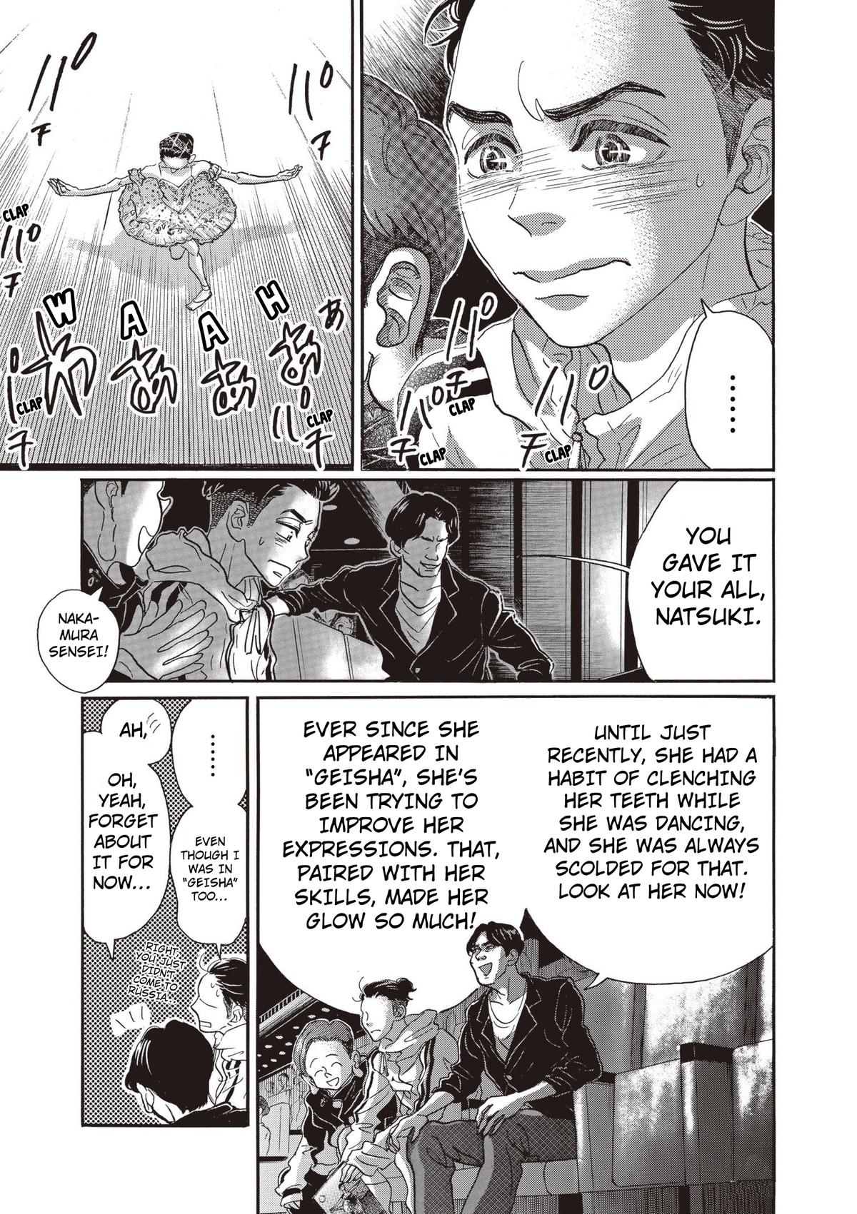 Dance Dance Danseur Chapter 86 19