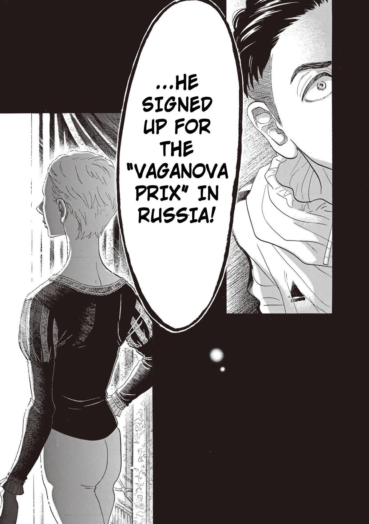 Dance Dance Danseur Chapter 86 21