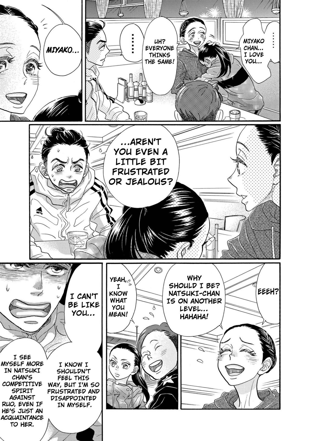 Dance Dance Danseur Chapter 87 16