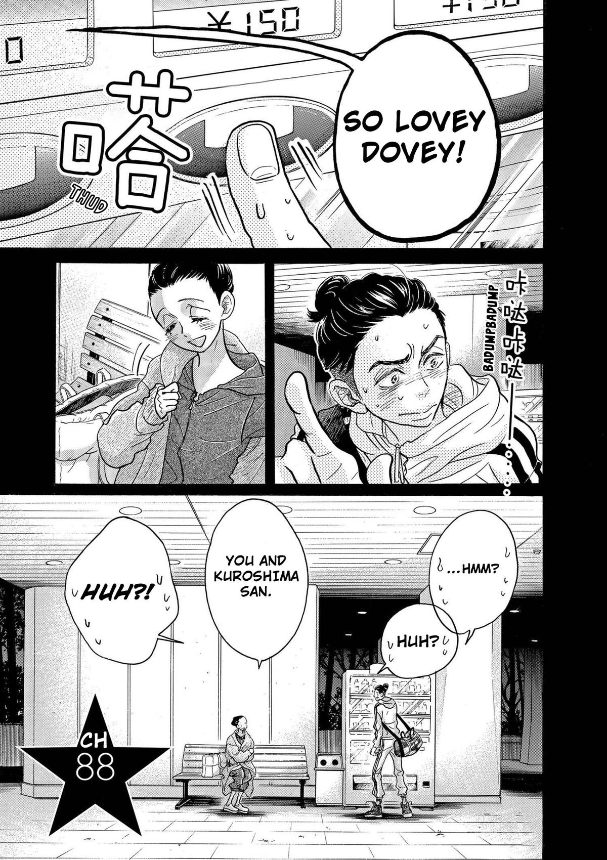 Dance Dance Danseur Chapter 88 1