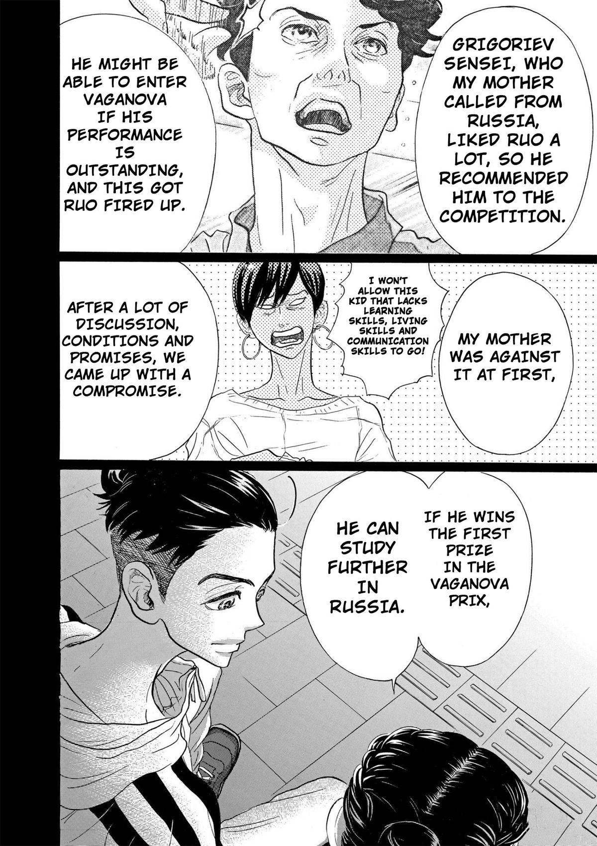 Dance Dance Danseur Chapter 88 4