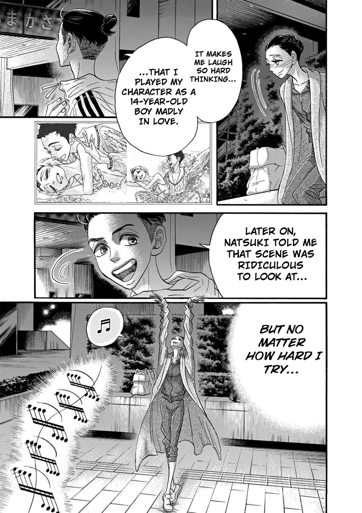 Dance Dance Danseur Chapter 88 19